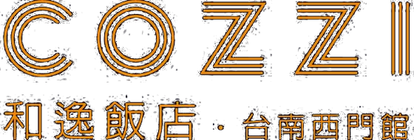 COZZI 호텔
