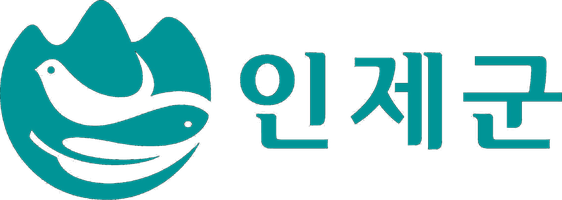 인제군