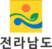 전라남도